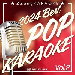 BLOW (Originally Perfomed By Ed Sheeran, Bruno Mars, Chris Stapleton) (Instrumental Karaoke Version) by ZZang KARAOKE
