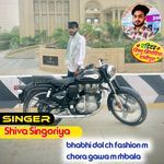 bhabhi dol ch fashion m chora gawa m rhbala