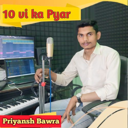 10 Vi Ka Pyar