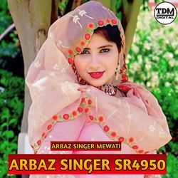 ARBAZ SINGER SR4950-HSEARyUBRH8