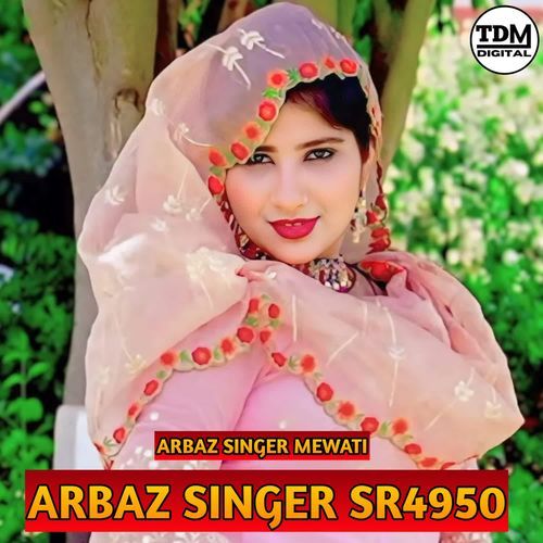 ARBAZ SINGER SR4950