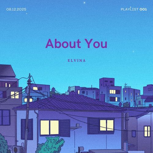 About You (radio edit)