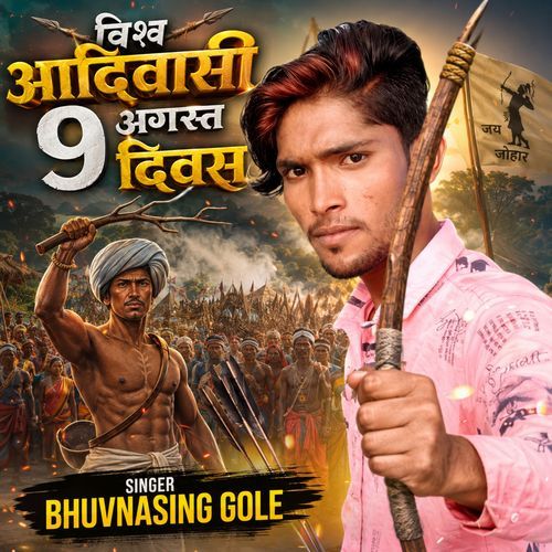 Adivasi 9 August Day