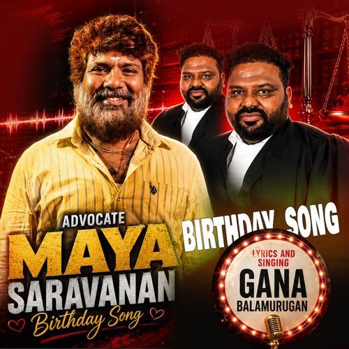 Advocate Maya Saravanan Birthday Song