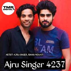 Ajru Singer 4237