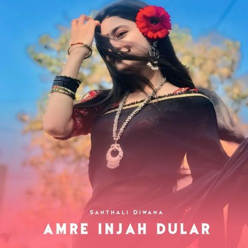 Amre Injah Dular_poster_image