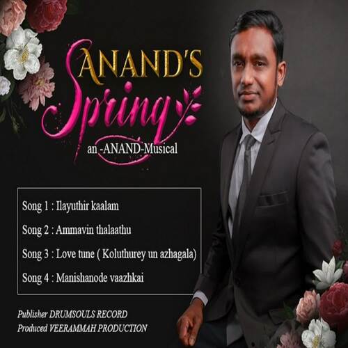 Anand's Spring