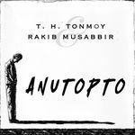 Anutopto (Original Soundtrack)