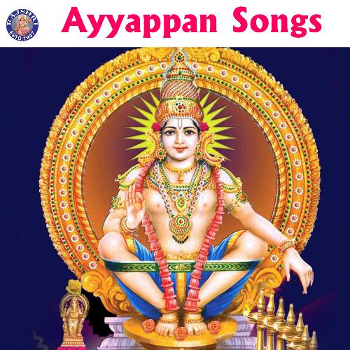 Aaryavamsha Sujata