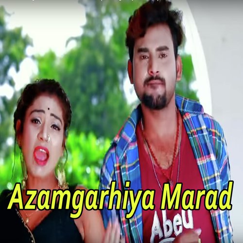 Azamgarhiya Marad_poster_image