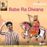 Babe Ra Diwana