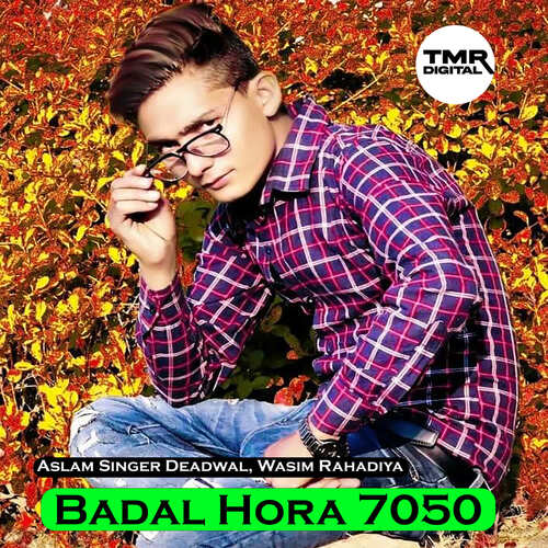 Badal Hora 7050