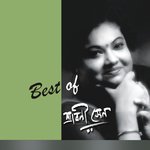 Best of Sraboni Sen
