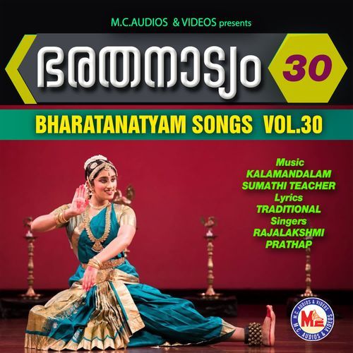 Chandhamullaa