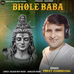 Bhole Baba-RgAfaxNhaGo