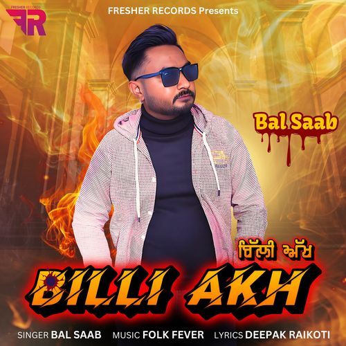 Billi Akh