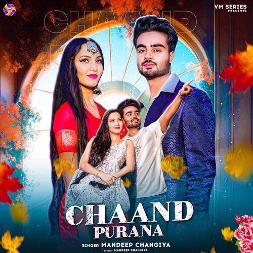 Chaand Purana