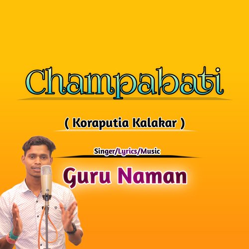 Champabati (Koraputia Kalakar)