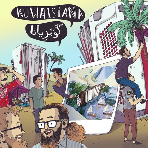 The Journalist cover art
