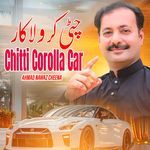 Chitti Corolla Car