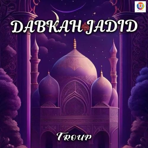 Dabkah Jadid