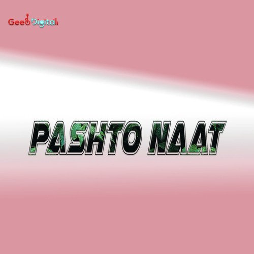 Musafri Zhwan Pa Salgo Kawama