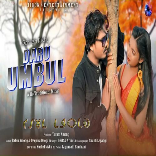 Daru Umbul