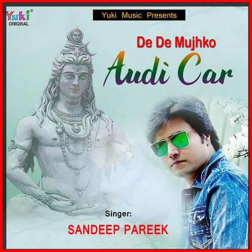 De De Mujhko Audio Car