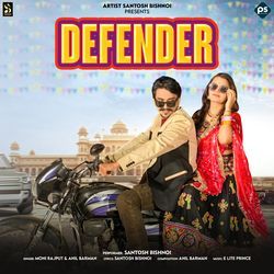 Defender