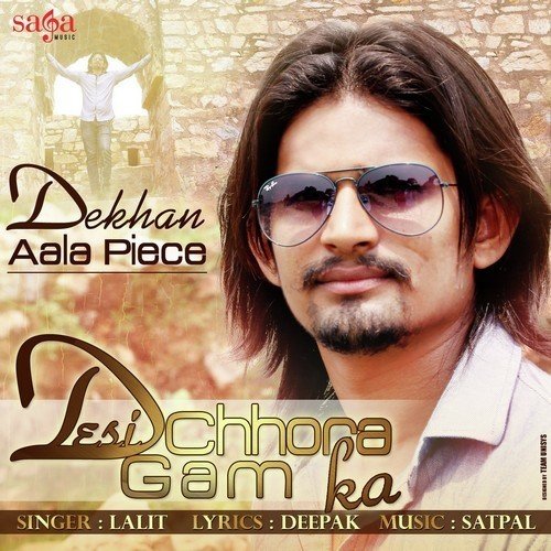 Dekhan Aala Piece