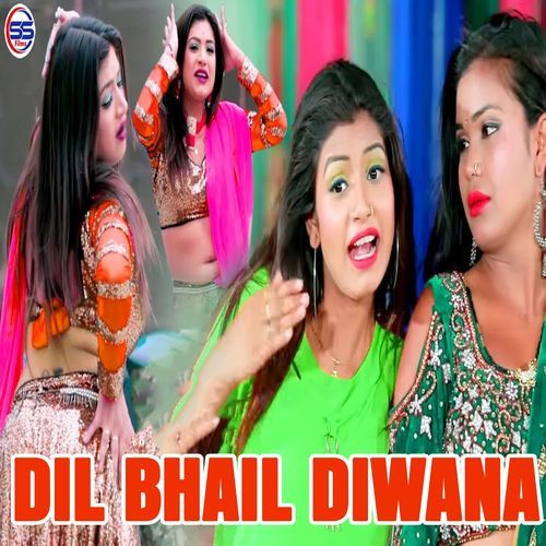 Dil Bhail Diwana