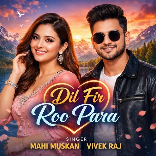 Dil Fir Roo Para cover art