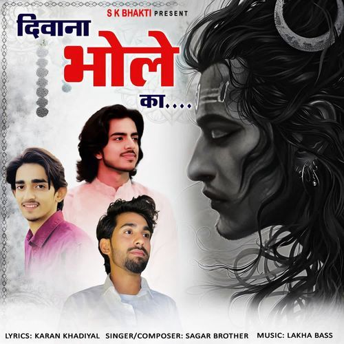 Diwana Bhole Ka