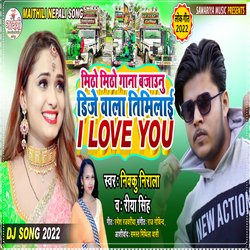 DJ WALA CHHORA I LOVE YOU Maithili-MSsya0UDUX4