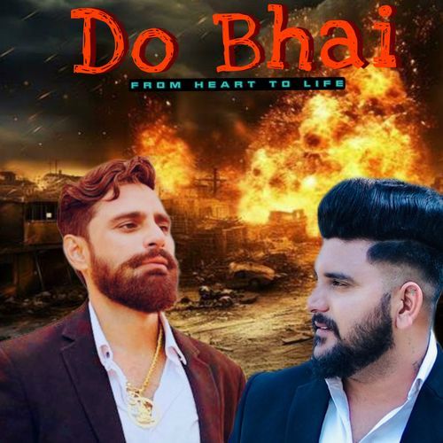 Do Bhai