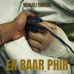 Ek Baar Phir