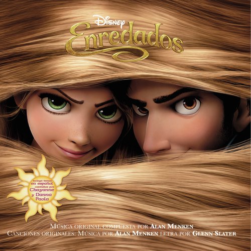 I See the Light (From "Tangled" / Soundtrack Version)