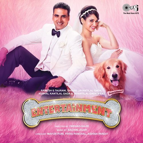 Teri Mahima Aprampaar (From "Entertainment")