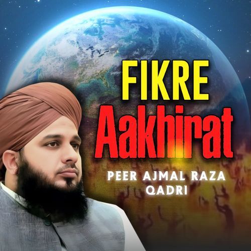 Fikr e Aakhirat