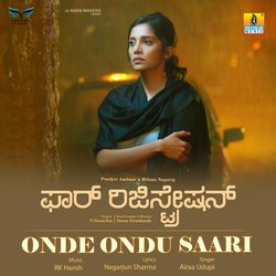 Onde Ondu Saari-PwI-XBd1c0U