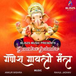 Ganesh Gayatri Mantra-GgIvBVl6dUI