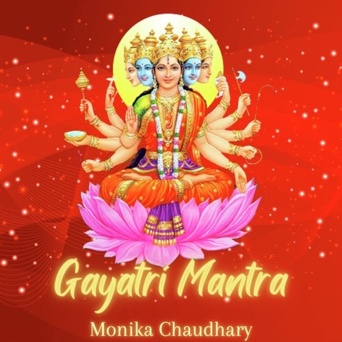 Gayatri Mantra