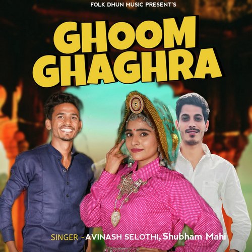 Ghoom Ghagra (feat. Jitendra Dudhiya)