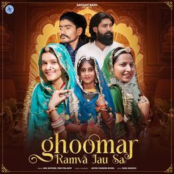 Ghoomar Ramva Jau Sa-FgspfxB0fAo