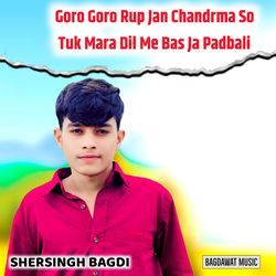 Goro Goro Rup Jan Chandrma So Tuk Mara Dil Me Bas Ja Padbali-HA4eQCN2b2I