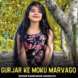 Gurjar ke Moku Marvago-GCcoAwxXBng