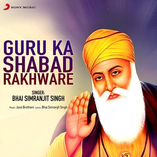 Guru Ke Shabad Rakhware_poster_image