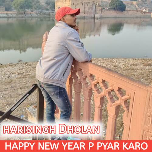 HAPPY NEW YEAR P PYAR KARO