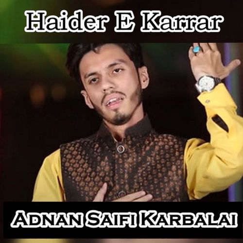 Haider E Karrar