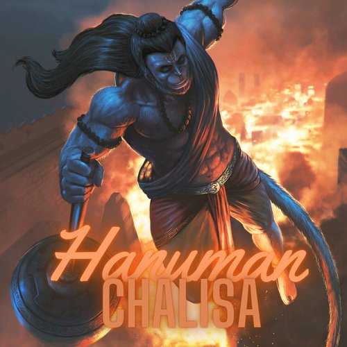 Hanuman Chalisa